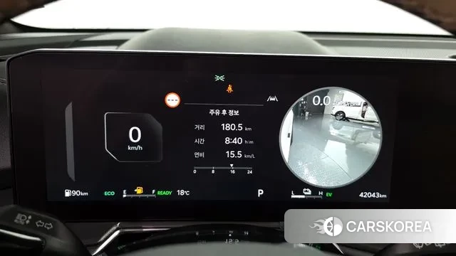 Kia The New Sorento 4th Generation id 3236792 из Кореи 18