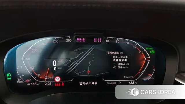 BMW 5 Series (G30) id 3626262 из Кореи 18