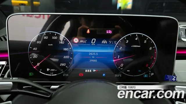 Mercedes-Benz S-Class W223 id 2711303 из Кореи 18