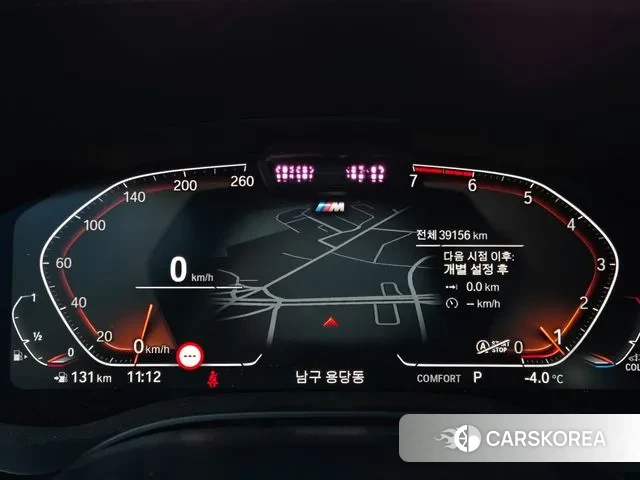 BMW 5 Series (G30) id 3518238 из Кореи 13