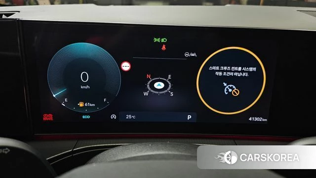 Hyundai Santa Fe (MX5) id 4468908 из Кореи 35