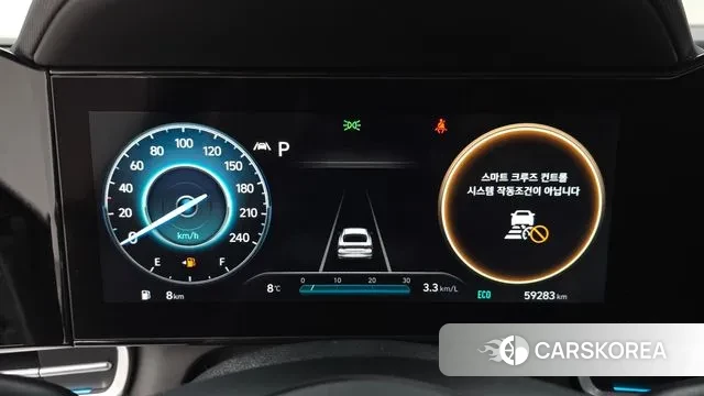 Hyundai Avante (CN7) id 3566971 из Кореи 18