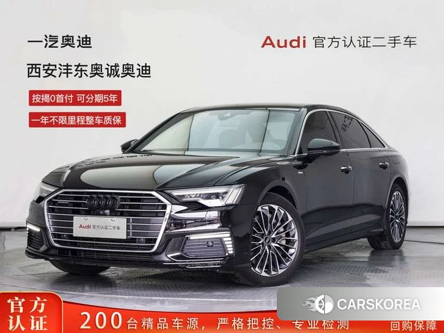 Audi A6L PHEV id 4298335 из Китая 24