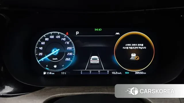 Kia K5 3rd generation id 3487966 из Кореи 18