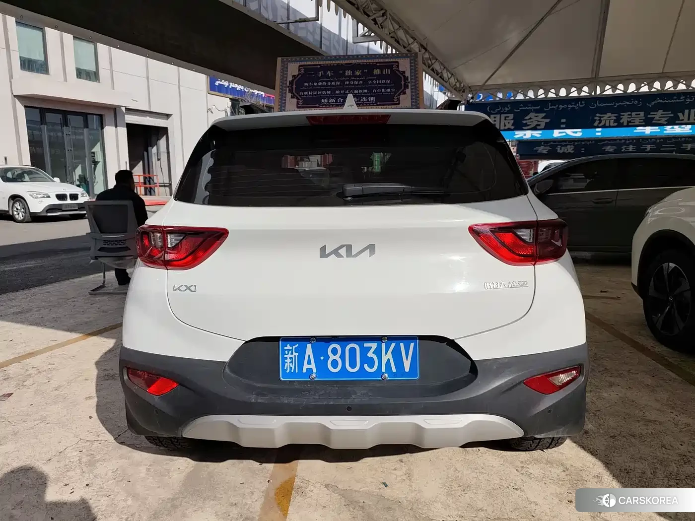 Kia KX1 id 4545684 из Китая 8