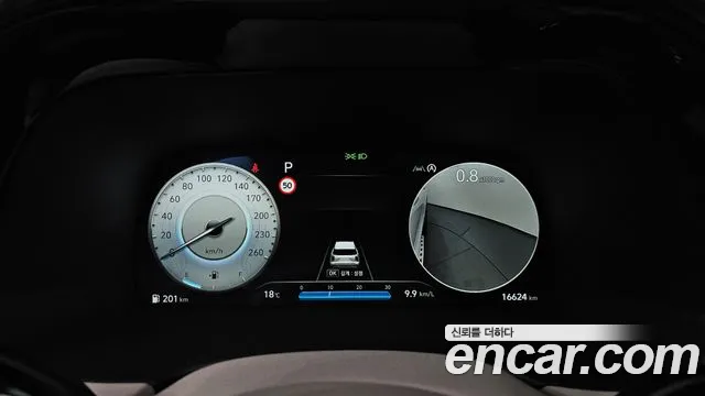 Hyundai The New Palisade id 2694616 из Кореи 18