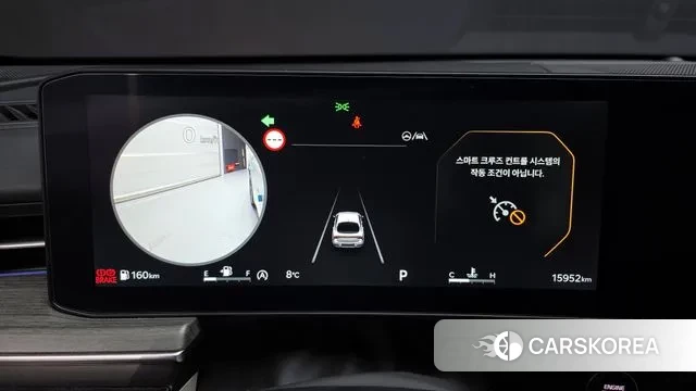 Kia The New K5 3rd generation id 3549816 из Кореи 18