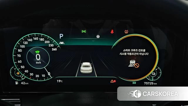 Hyundai The New Grandeur IG Hybrid id 4337935 из Кореи 31