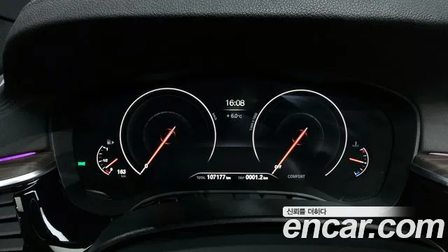 BMW 5 Series (G30) id 2515020 из Кореи 18