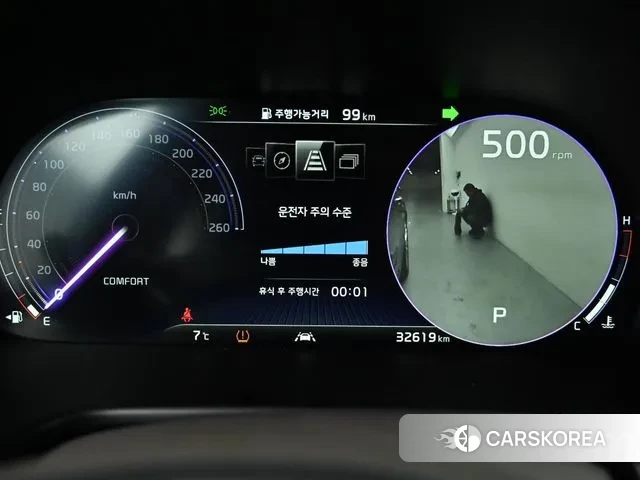 Kia More K9 id 3265018 из Кореи 18