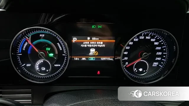 Hyundai The New Grandeur IG Hybrid id 3578195 из Кореи 18