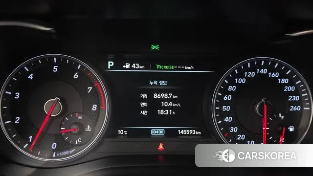 Genesis G70 id 3330883 из Кореи 18