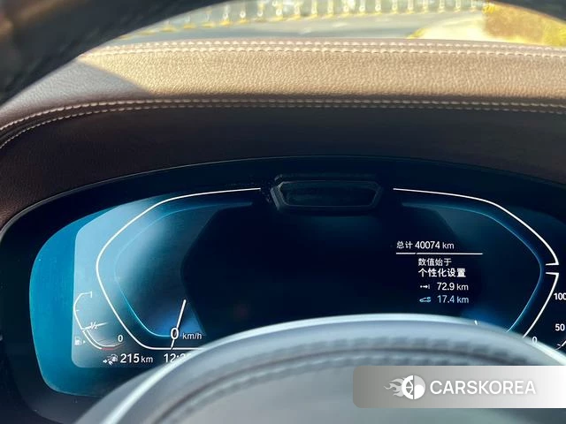 BMW 5 series PHEV id 4265746 из Китая 16