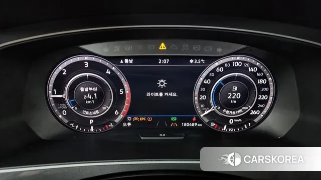 Volkswagen Tiguan second Generation id 3714055 из Кореи 18