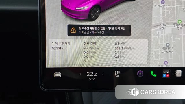 Tesla Model 3 id 4749267 из Кореи 30