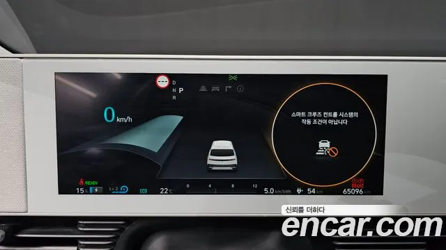 Hyundai Ionic 5 id 2796097 из Кореи 18