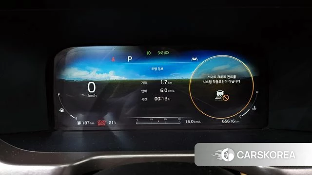 Kia Sorento 4th Generation id 4284715 из Кореи 18