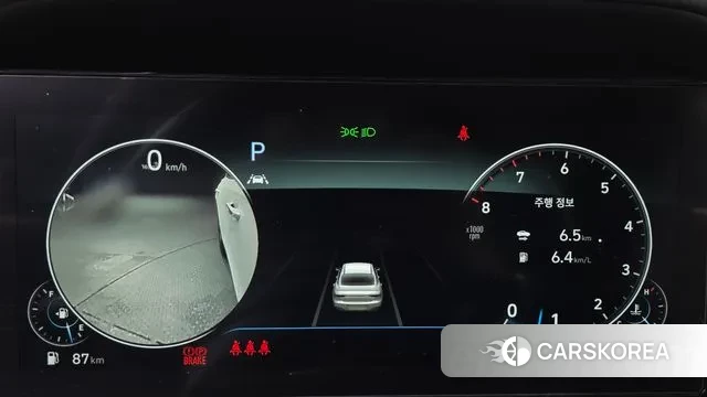 Hyundai The New Grandeur IG id 3238126 из Кореи 18