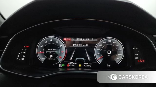 Audi A6 (C8) id 4442801 из Кореи 30