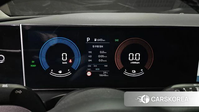 Hyundai The New Tucson Hybrid (NX4) id 4336955 из Кореи 18