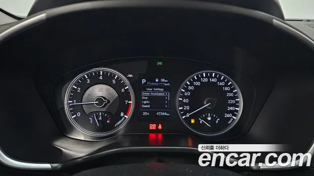 Hyundai Santa Fe TM id 2673938 из Кореи 18