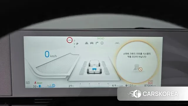 Hyundai Ionic 5 id 3017357 из Кореи 18