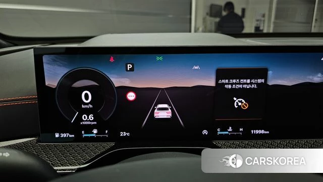 Genesis GV80 Coupe id 4442053 из Кореи 18
