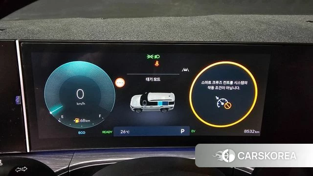 Hyundai Santa Fe (MX5) id 4432437 из Кореи 18