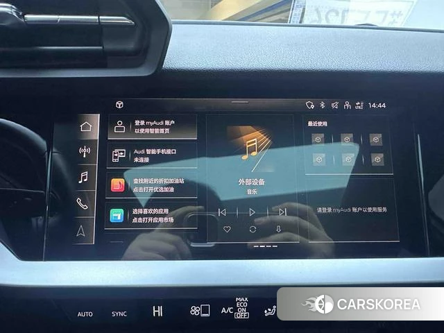 Audi A3 id 4307475 из Китая 20