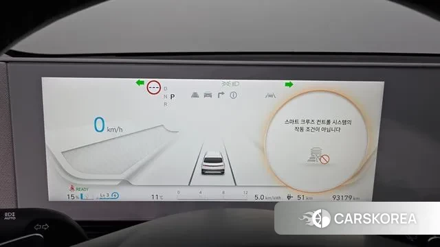 Hyundai Ionic 5 id 3777809 из Кореи 18