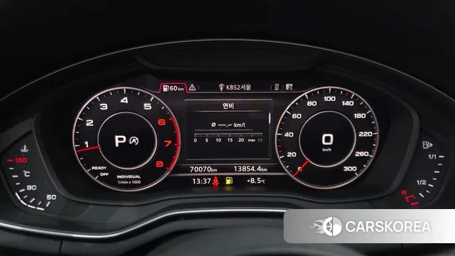 Audi A4 (B9) id 3742137 из Кореи 18