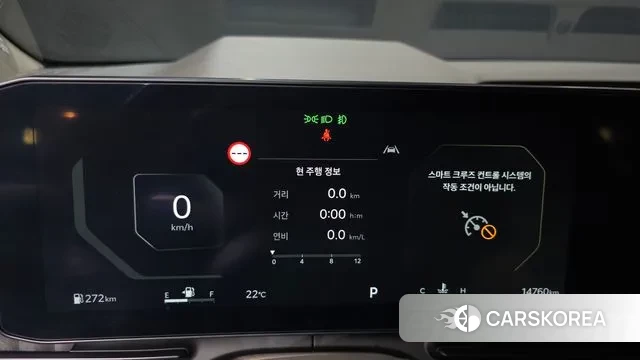 Kia The New Carnival 4th Generation id 3141994 из Кореи 18