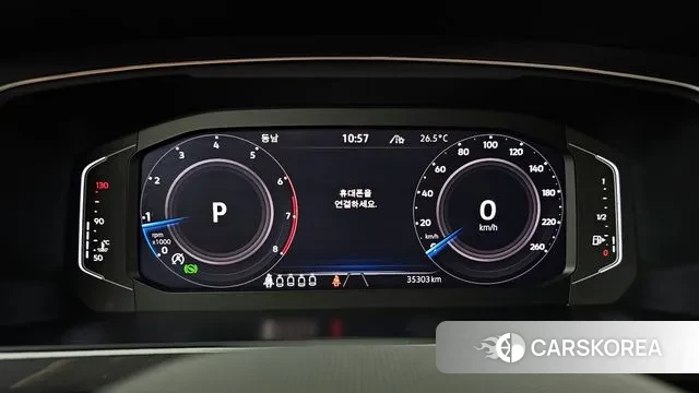 Volkswagen Tiguan Allspace id 3142491 из Кореи 18