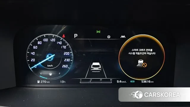 Kia Sorento 4th Generation id 3428717 из Кореи 18