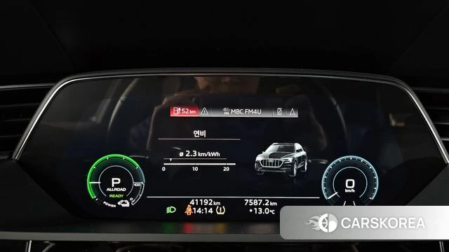 Audi e-Tron id 3915199 из Кореи 18