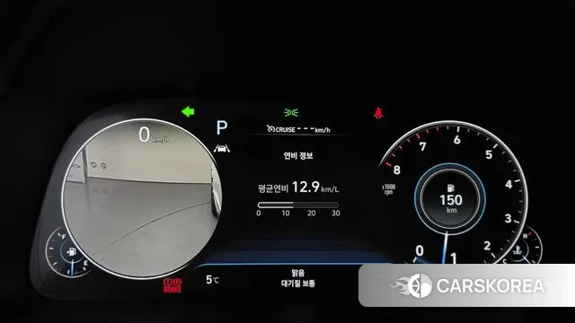 Hyundai Sonata (DN8) id 3650354 из Кореи 18