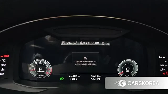 Audi A6 (C8) id 2994324 из Кореи 18