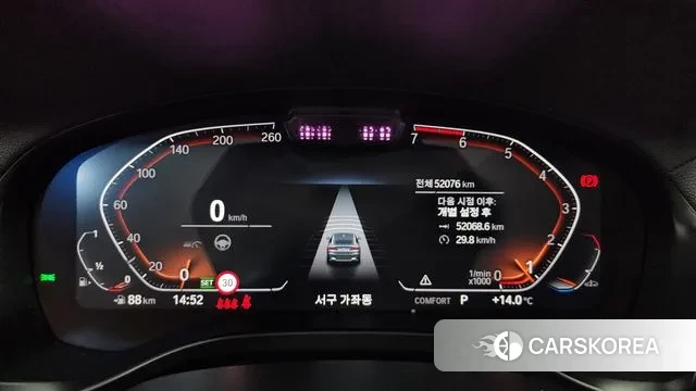 BMW X4 (G02) id 3366598 из Кореи 18