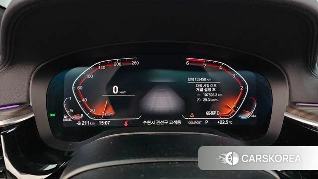 BMW 6 Series GT (G32) id 4794352 из Кореи 18