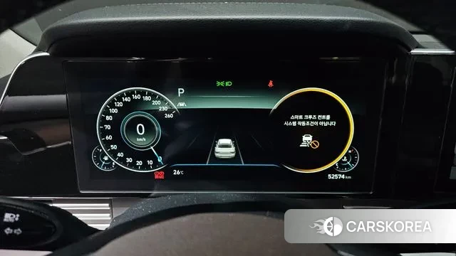 Hyundai The New Grandeur IG id 3013068 из Кореи 18