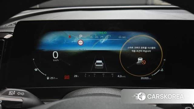 Kia Sportage 5th Generation id 4408427 из Кореи 29