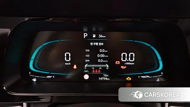 Hyundai The New Avante (CN7) id 3365485 из Кореи 18