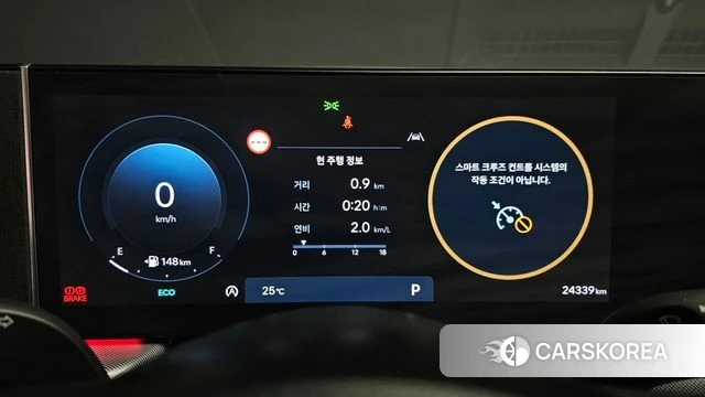 Hyundai Sonata D Edge (DN8) id 4691617 из Кореи 18