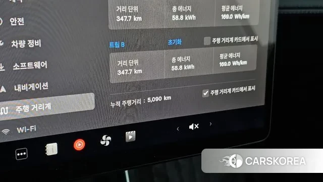 Tesla Model Y id 3377131 из Кореи 18