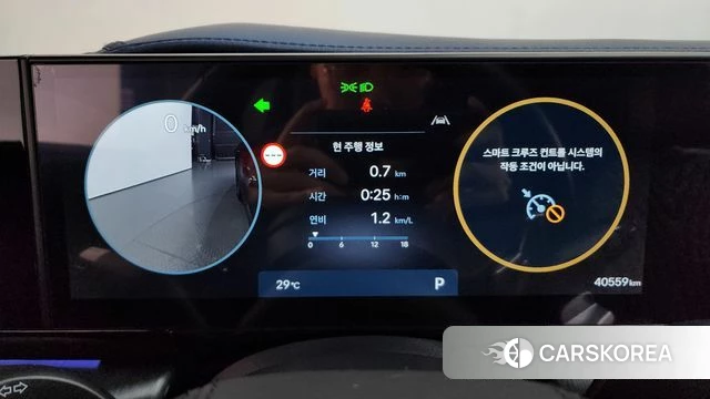 Hyundai Grandeur (GN7) id 4686669 из Кореи 35