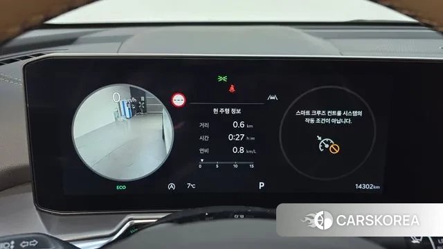 Kia The New Sorento 4th Generation id 3359759 из Кореи 18