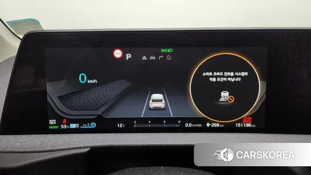 Kia EV6 id 3367193 из Кореи 18