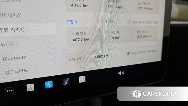 Tesla Model Y id 3322186 из Кореи 18