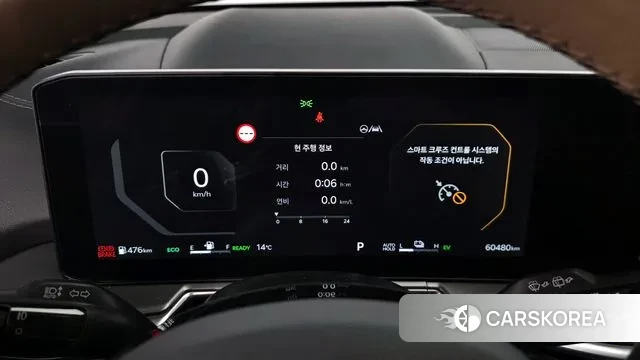 Kia The New Sorento 4th Generation id 3267651 из Кореи 18