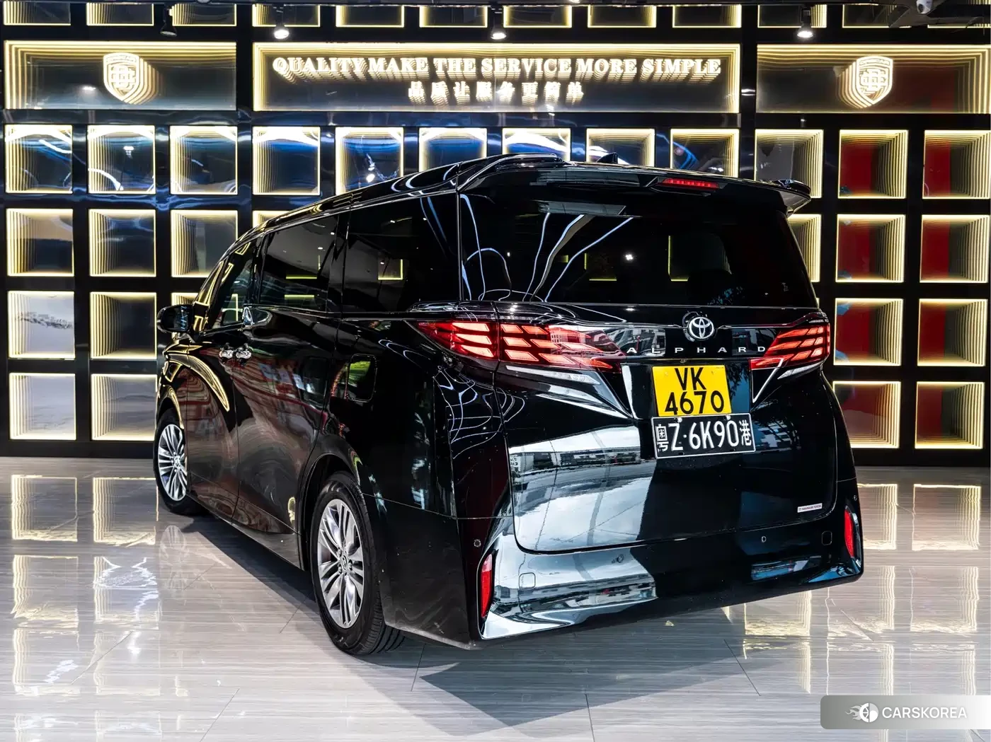 Toyota Elfa id 4679868 из Китая 24